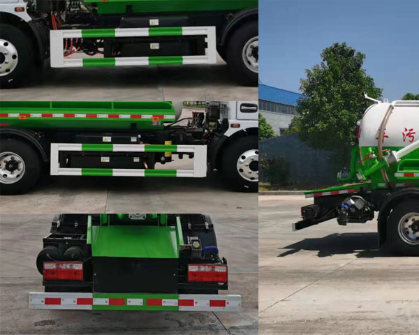 5方纯电动吸污车