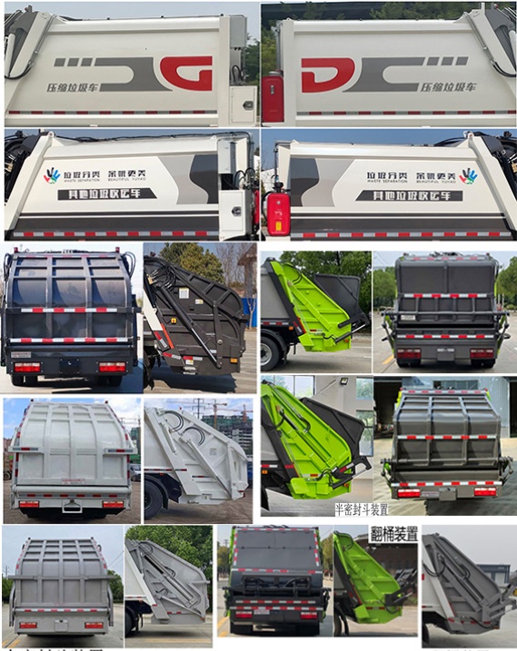 1773996217127047.jpg aaf497382_1.jpg