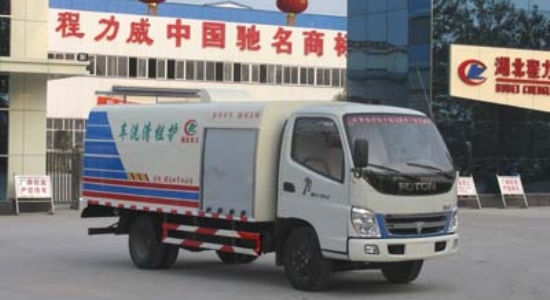 福田护栏清洗车